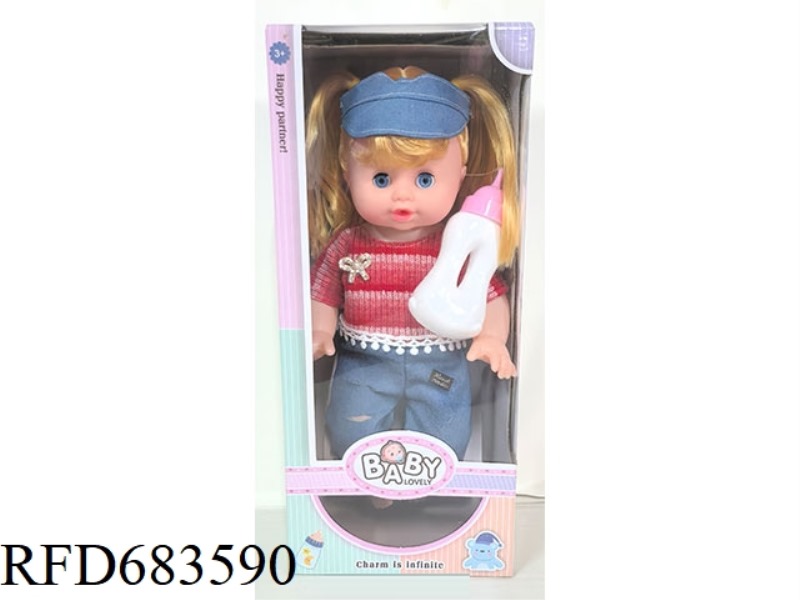 14 INCH EMPTY BODY ACTIVE EYE CHUBBY CHILDREN'S MUSIC DOLL