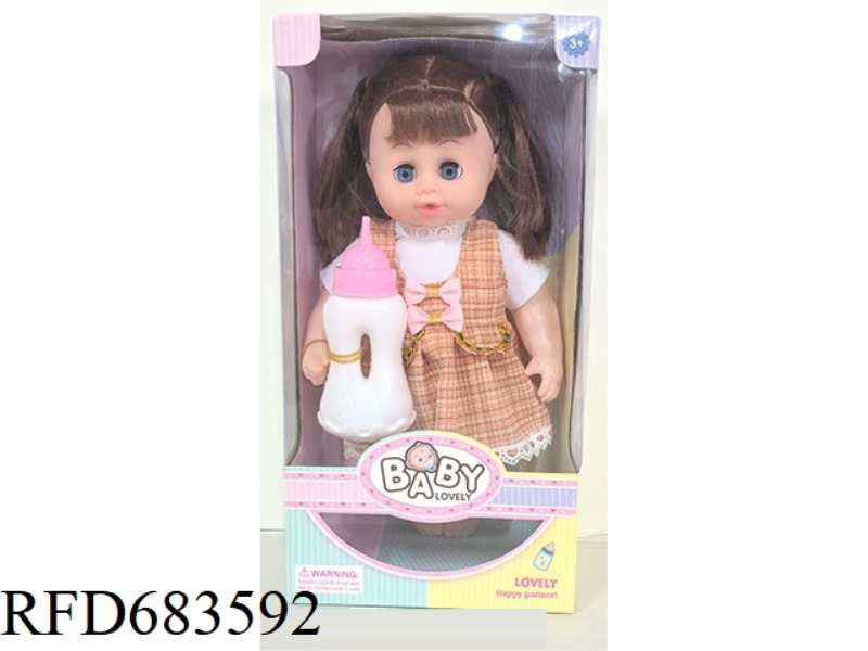 12 INCH EMPTY BODY ACTIVE EYE CHUBBY CHILDREN'S MUSIC DOLL