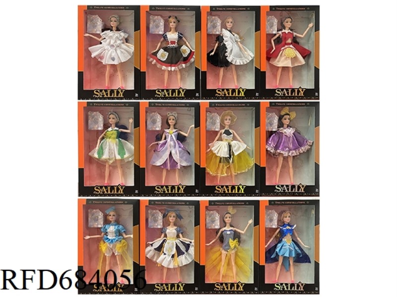 11-INCH REAL 12 CONSTELLATIONS CUTE FEMALE DRESS DOLL