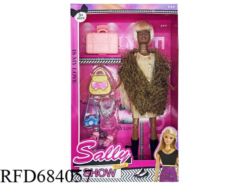 11-INCH CUTE BLACK GIRL DRESS DOLL+PLASTIC ACCESSORIES