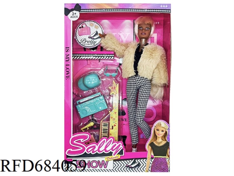 11-INCH CUTE BLACK GIRL DRESS DOLL+PLASTIC ACCESSORIES
