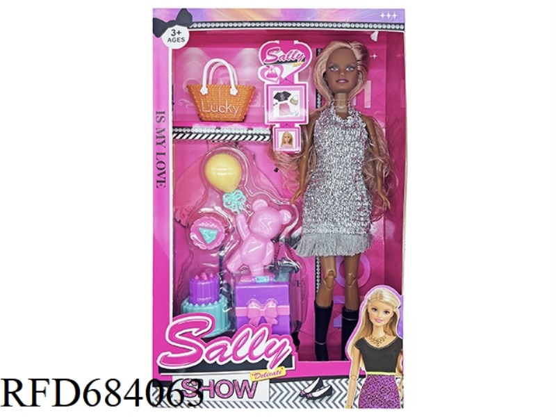 11-INCH CUTE BLACK GIRL DRESS DOLL+PLASTIC ACCESSORIES