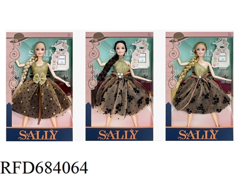 11-INCH REAL CUTE GIRL DRESSES UP DOLLS.