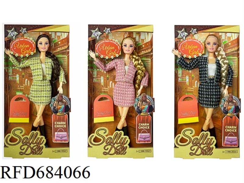 11-INCH CUTE GIRLS DRESS UP DOLLS+ACCESSORIES