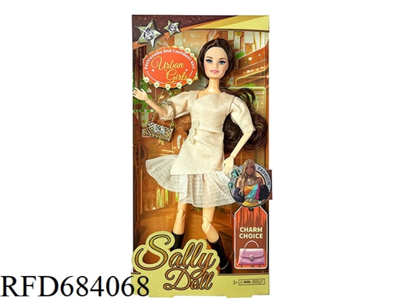 11-INCH CUTE GIRLS DRESS UP DOLLS+ACCESSORIES