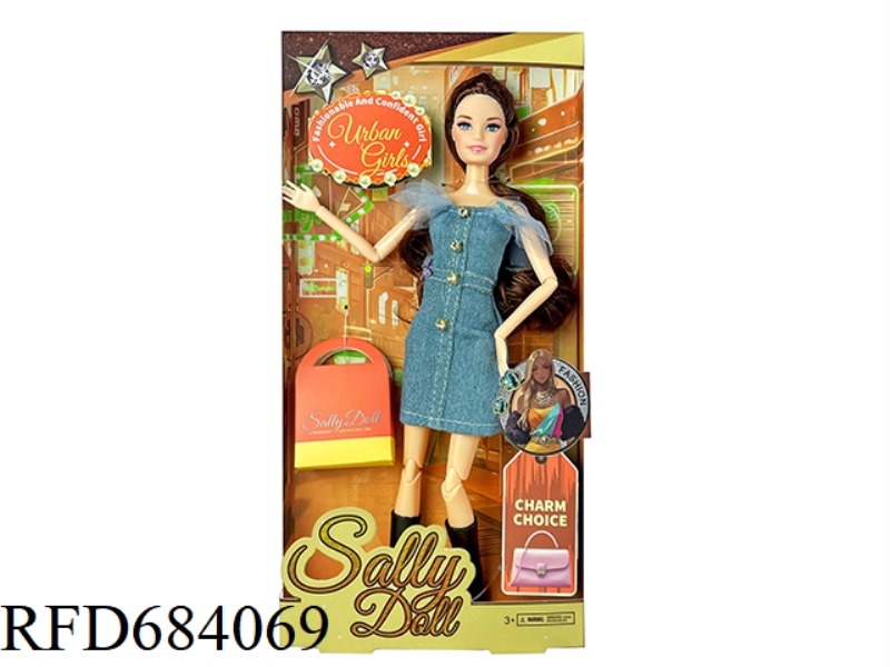11-INCH CUTE GIRLS DRESS UP DOLLS+ACCESSORIES
