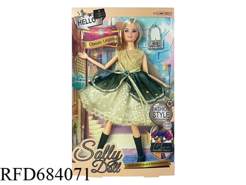 11-INCH CUTE GIRLS DRESS UP DOLLS+ACCESSORIES