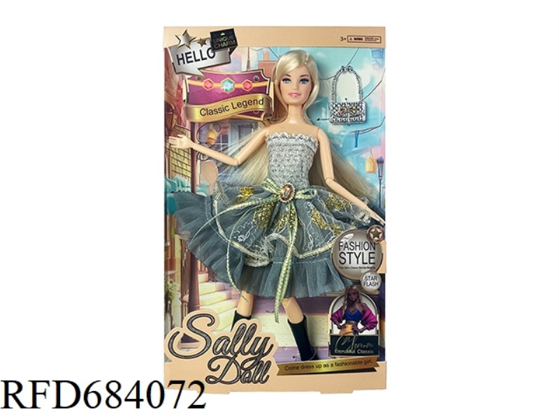 11-INCH CUTE GIRLS DRESS UP DOLLS+ACCESSORIES