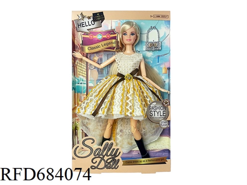 11-INCH CUTE GIRLS DRESS UP DOLLS+ACCESSORIES