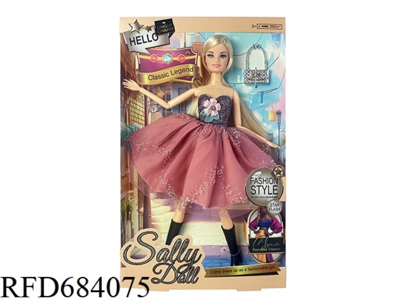 11-INCH CUTE GIRLS DRESS UP DOLLS+ACCESSORIES