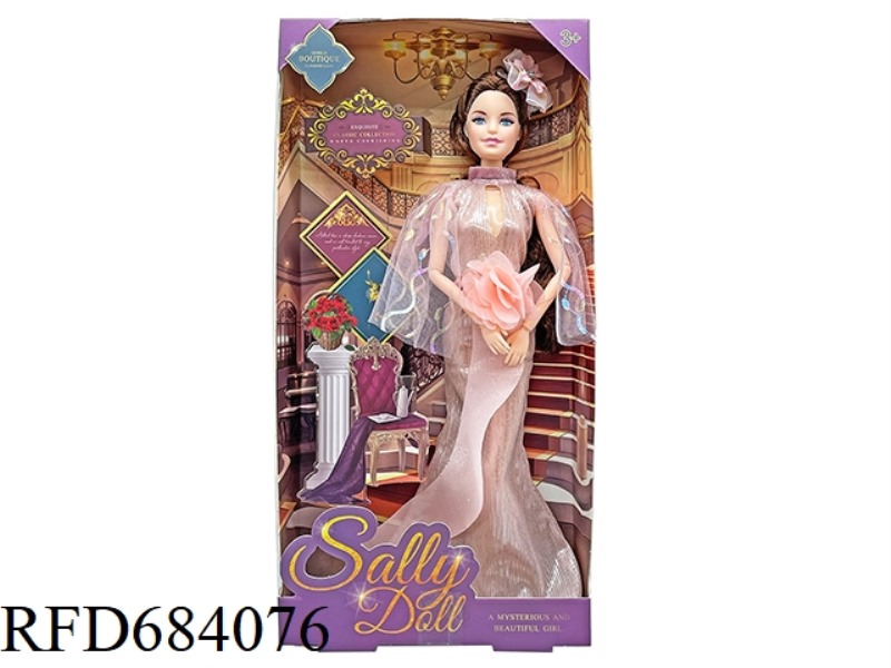 11-INCH REAL CUTE GIRL DRESSES UP DOLLS.
