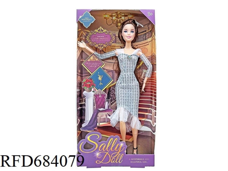 11-INCH REAL CUTE GIRL DRESSES UP DOLLS.