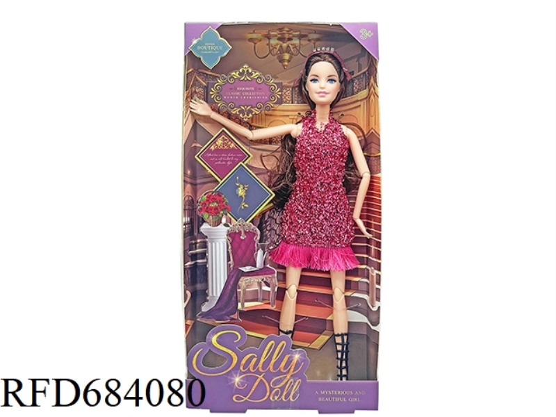 11-INCH REAL CUTE GIRL DRESSES UP DOLLS.