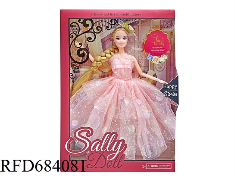 11-INCH REAL CUTE GIRL DRESSES UP DOLLS.