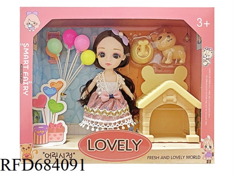 6-INCH CUTE GIRLS DRESS UP DOLLS+ACCESSORIES