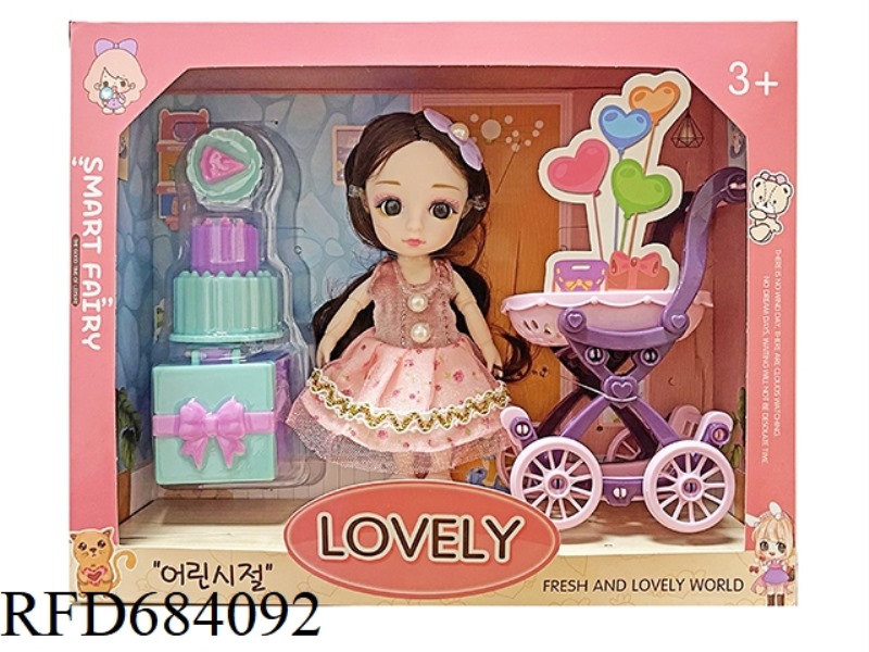 6-INCH CUTE GIRLS DRESS UP DOLLS+ACCESSORIES
