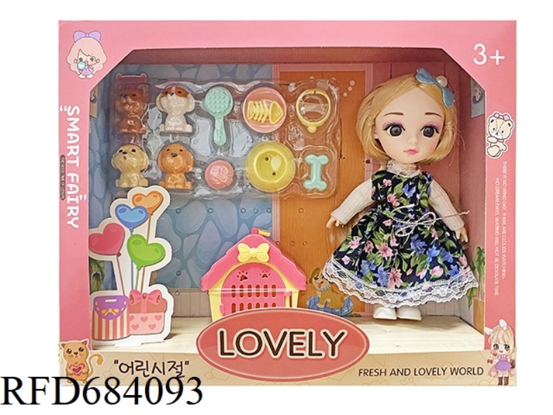6-INCH CUTE GIRLS DRESS UP DOLLS+ACCESSORIES