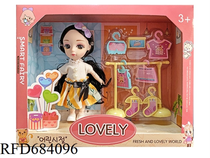 6-INCH CUTE GIRLS DRESS UP DOLLS+ACCESSORIES