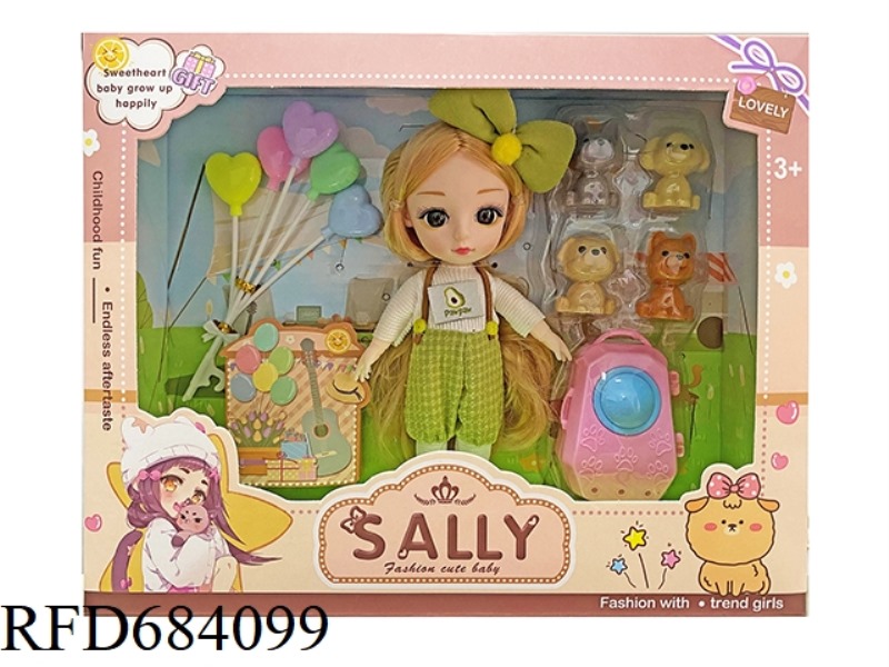 6-INCH REAL CUTE GIRL DRESS UP DOLLS+PLASTIC ACCESSORIES+BALLOONS