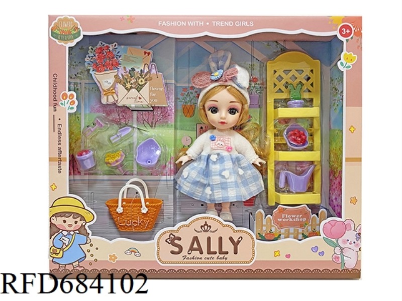 6-INCH CUTE GIRLS DRESS UP DOLLS+ACCESSORIES
