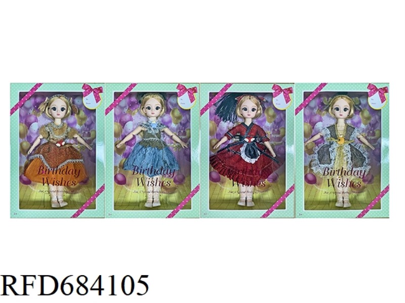 12-INCH REAL CUTE GIRL DRESSES UP DOLLS.
