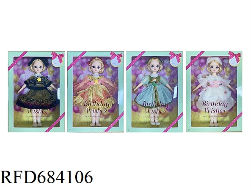 12-INCH REAL CUTE GIRL DRESSES UP DOLLS.