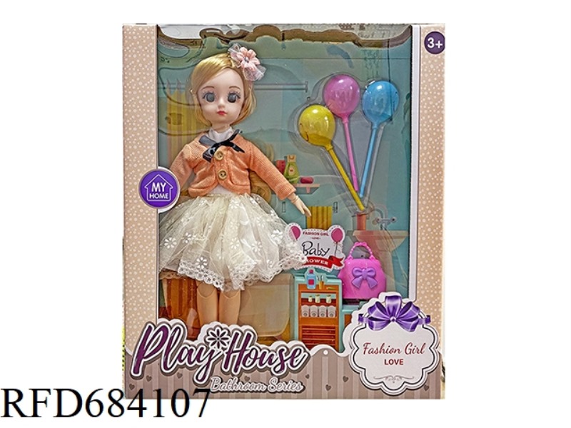 12-INCH CUTE GIRLS DRESS UP DOLLS+ACCESSORIES