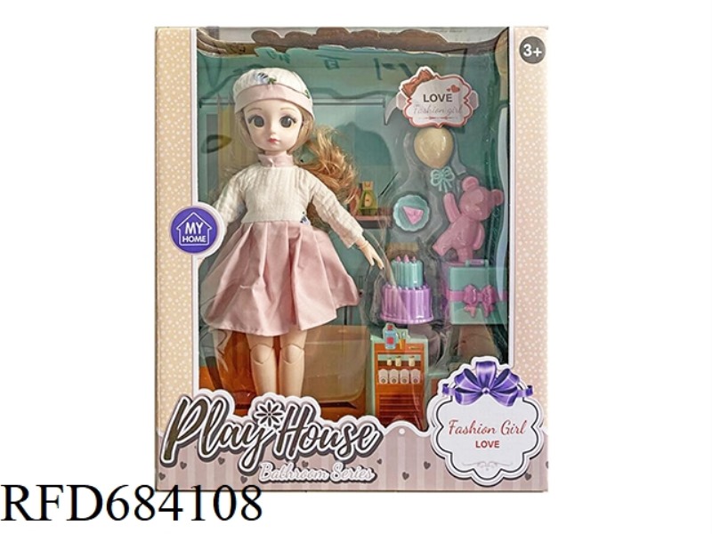 12-INCH CUTE GIRLS DRESS UP DOLLS+PLASTIC ACCESSORIES