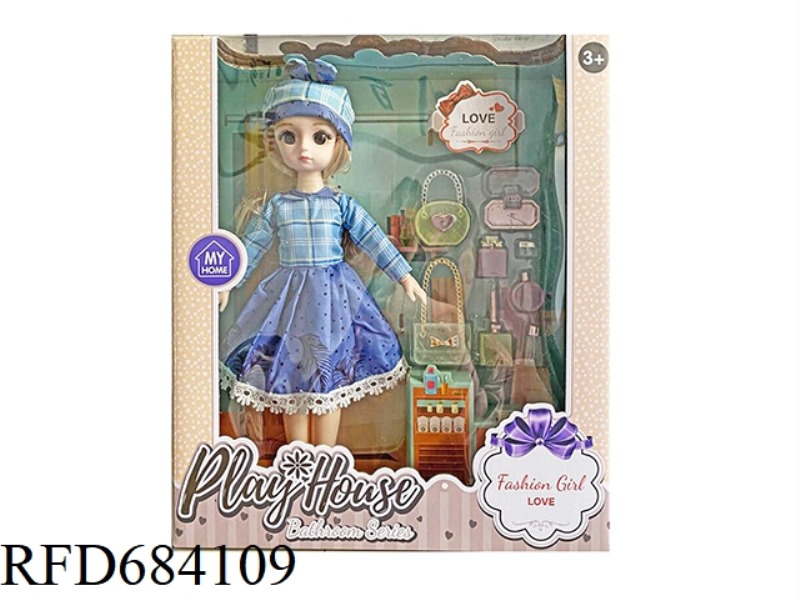 12-INCH CUTE GIRLS DRESS UP DOLLS+PLASTIC ACCESSORIES