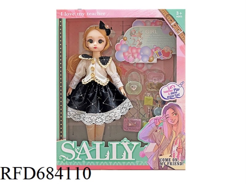 12-INCH CUTE GIRLS DRESS UP DOLLS+PLASTIC ACCESSORIES
