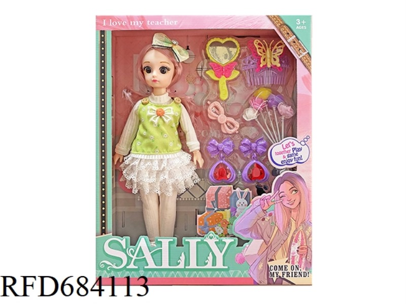 12-INCH CUTE GIRLS DRESS UP DOLLS+PLASTIC ACCESSORIES