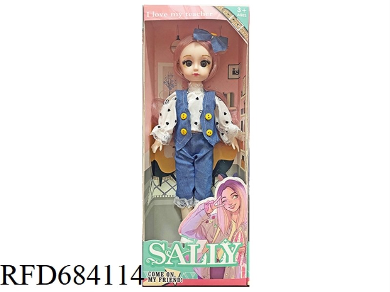 12-INCH REAL CUTE GIRL DRESSES UP DOLLS.