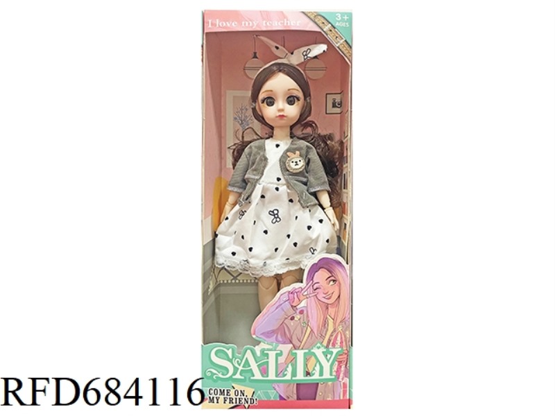 12-INCH REAL CUTE GIRL DRESSES UP DOLLS.