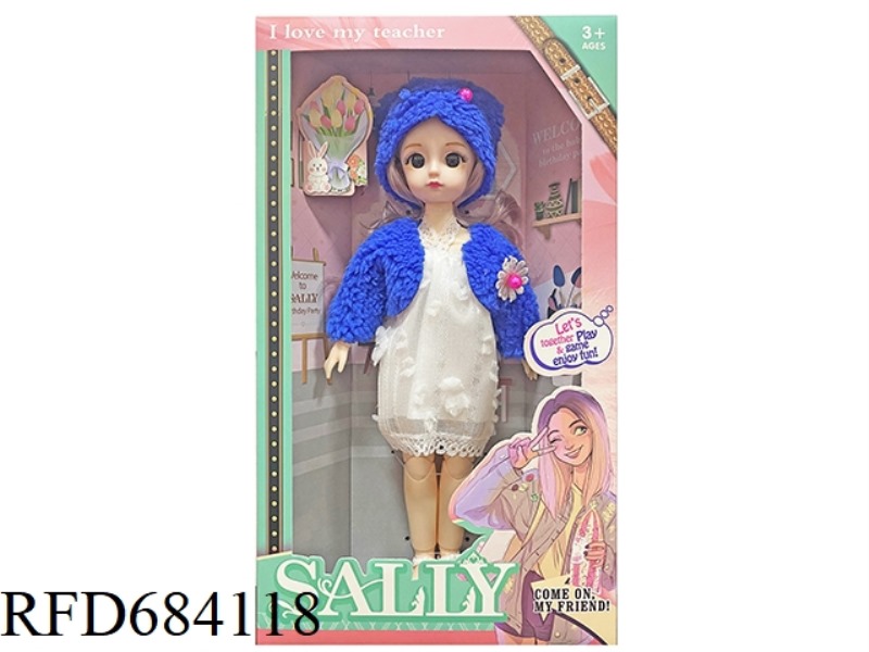 12-INCH REAL CUTE GIRL DRESSES UP DOLLS.