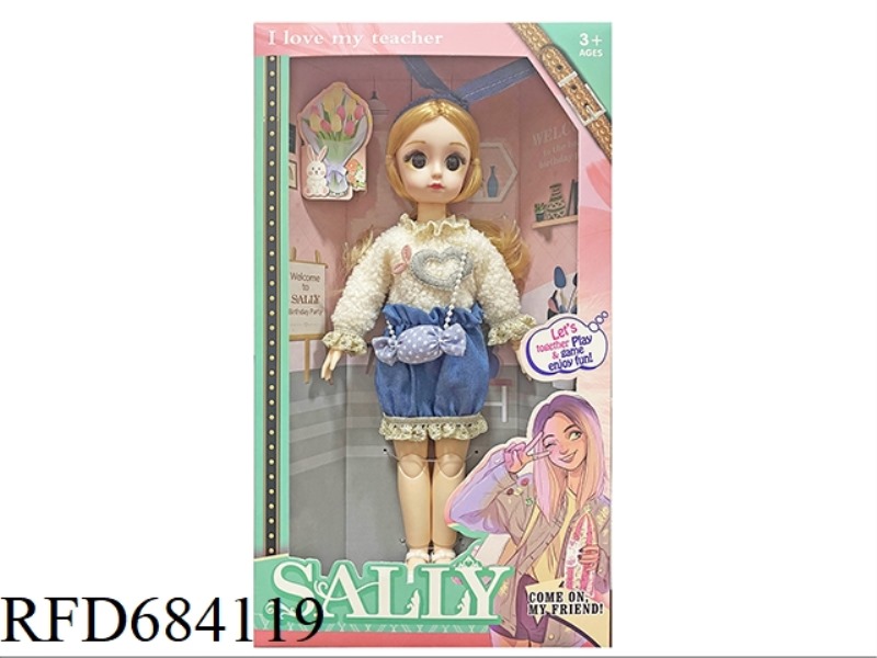 12-INCH REAL CUTE GIRL DRESSES UP DOLLS.