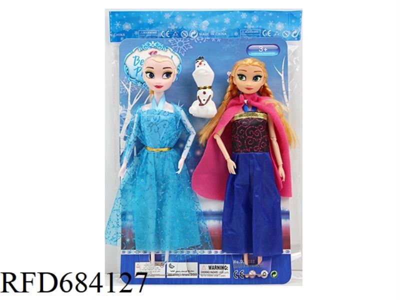 11.5 INCH 9 JOINTS 26 CM SOLID COLOR PRINTING EYE SISTER SNOW PRINCESS+SNOW TREASURE TWO PACK