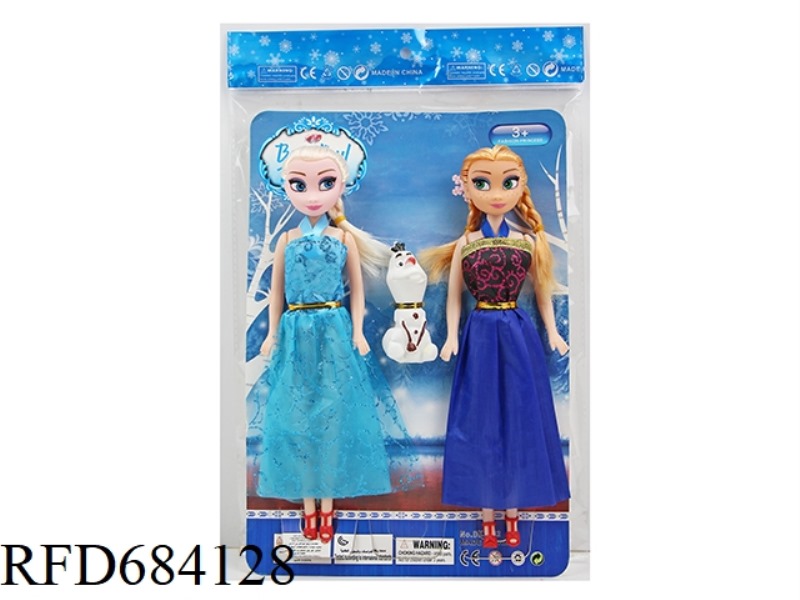 11.5-INCH 5-JOINT 26 CM EMPTY COLOR PRINTING EYE SISTER SNOW PRINCESS+SNOW TREASURE TWO PACK