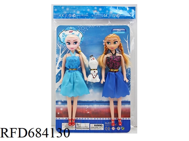 11.5-INCH 5-JOINT 26 CM EMPTY COLOR PRINTING EYE SISTER SNOW PRINCESS+SNOW TREASURE TWO PACK