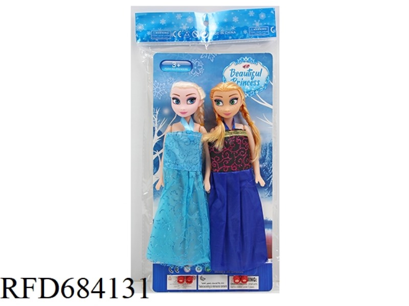 11.5-INCH 5-JOINT 26 CM NAKED COLOR PRINTING EYE SISTER SNOW PRINCESS TWO-PACK