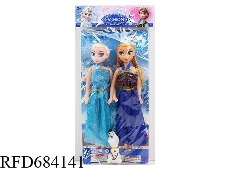 11.5-INCH 5-JOINT 26 CM EMPTY COLOR PRINTING EYE SISTER SNOW PRINCESS+SNOW TREASURE TWO PACK