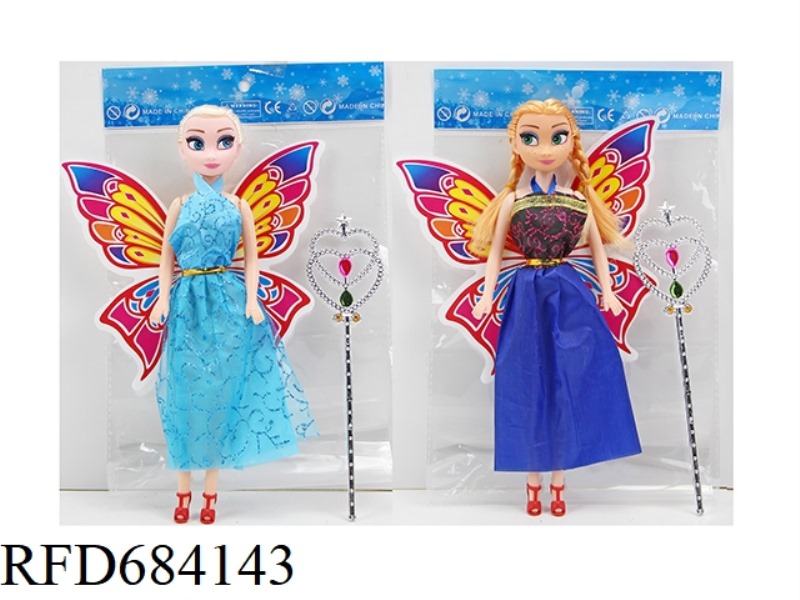 11.5 INCH 5 JOINTS 26 CM EMPTY COLOR PRINTING EYE FASHION SNOW PRINCESS WITH WINGS+FAIRY WAND