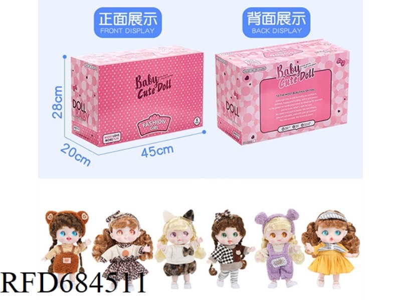 8-INCH JOINT EXPRESSION DOLL WITH MUSIC 6PCS
