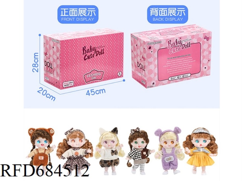 8-INCH JOINT EXPRESSION DOLL WITHOUT MUSIC 6PCS