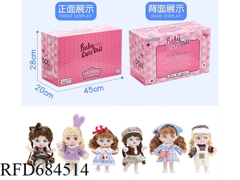 8-INCH JOINT EXPRESSION DOLL WITHOUT MUSIC 6PCS
