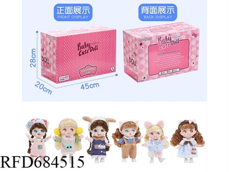 8-INCH JOINT EXPRESSION DOLL WITH MUSIC 6PCS