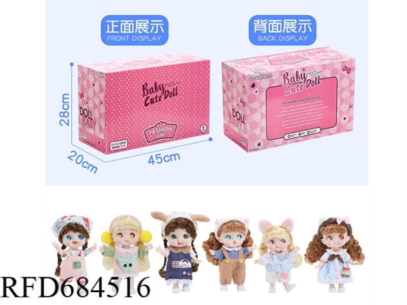 8-INCH JOINT EXPRESSION DOLL WITHOUT MUSIC 6PCS