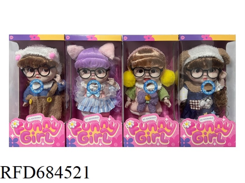 28CM CUTE MILK DOLL MOVES JOINTS