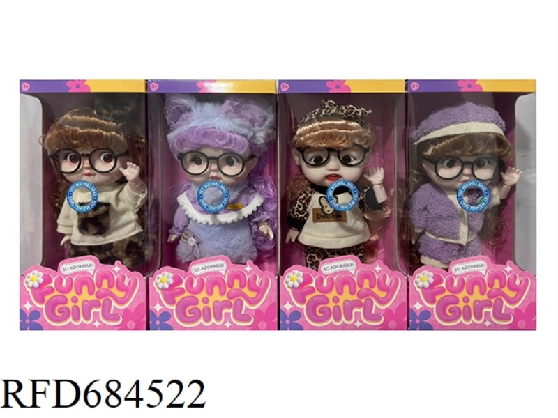 28CM CUTE MILK DOLL MOVES JOINTS