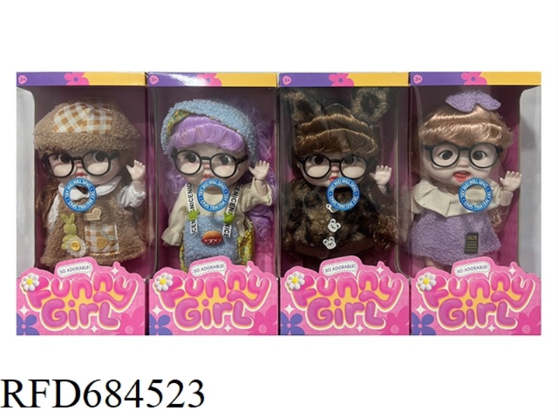 28CM CUTE MILK DOLL MOVES JOINTS