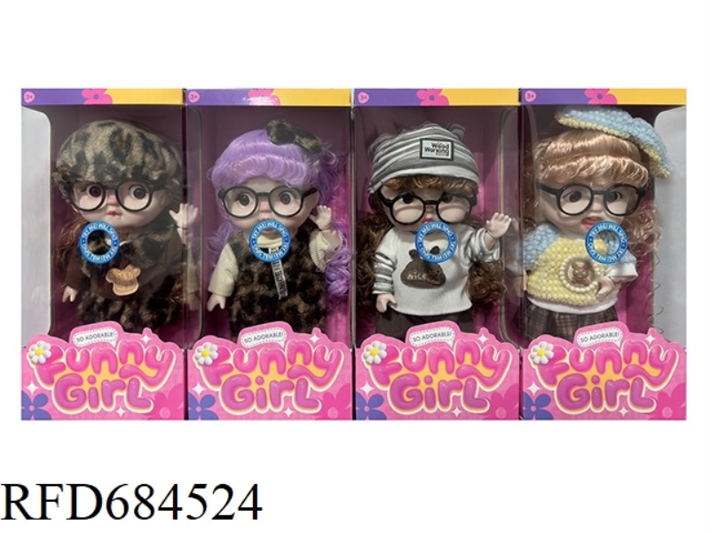 28CM CUTE MILK DOLL MOVES JOINTS